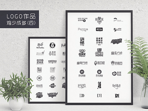 四五月份的商业作品