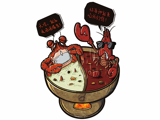 维京时代
