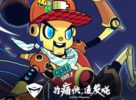 双能机械师