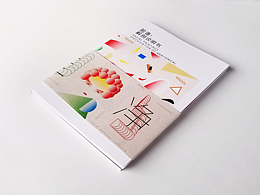 脸谱解剖说明书