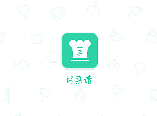 美食菜谱项目