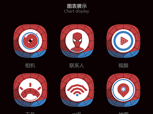 李帅霖作品集