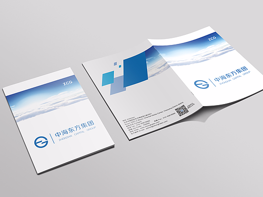 企业宣传册