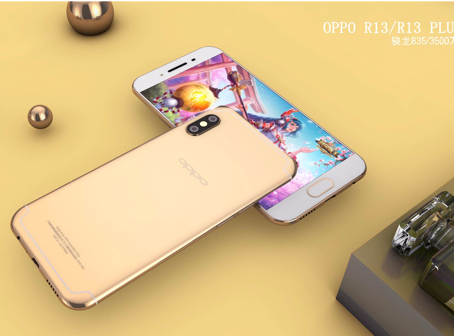 oppo r13猜想渲染图_LeGeNDaRy丶-站酷ZCOOL