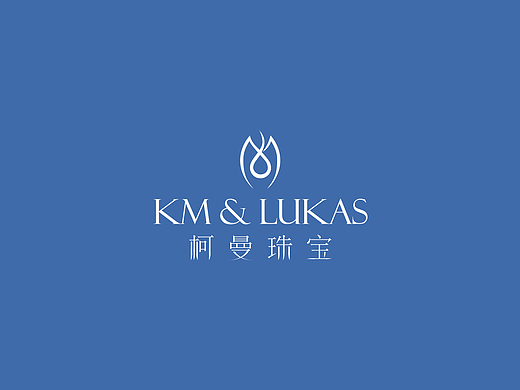 柯曼珠宝KM&LUKAS VI设计