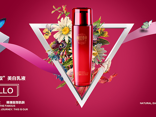 海报作品（个人主页-ZMjIxMzM5OTY=） - 运营设计 - 站酷设计师F风漂泊原创素材 - 站酷ZCOOL