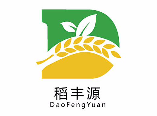 【产品标志设计】稻丰源
