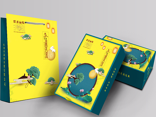 月饼包装盒中国风古色古香精装盒灯笼月亮兔子