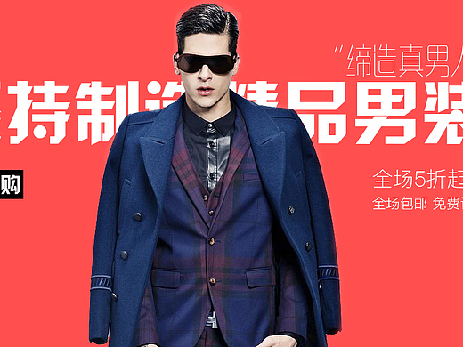 banner（个人主页-ZMjM2Mzc5Njg=） - 海报 - 站酷设计师小波0403原创素材 - 站酷ZCOOL