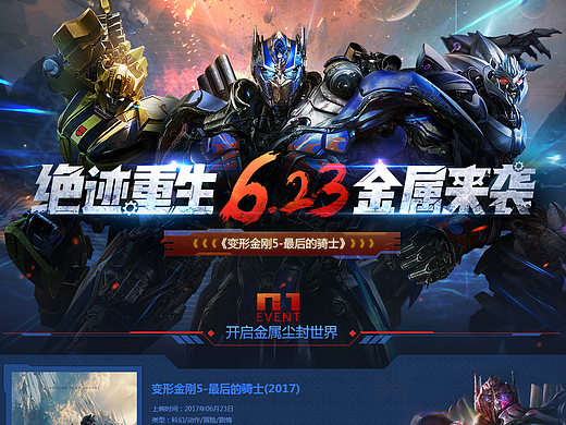 3-6月的一些作品