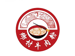 乡村牛肉粉