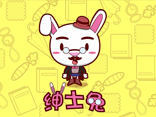 绅士兔（个人主页-ZMjI4Njk0MjA=） - 创作习作 - 站酷设计师风雪黑子原创素材 - 站酷ZCOOL