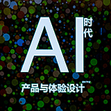 韩王的申徒的头像