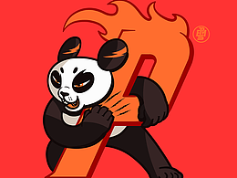 字母设计