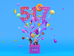 517