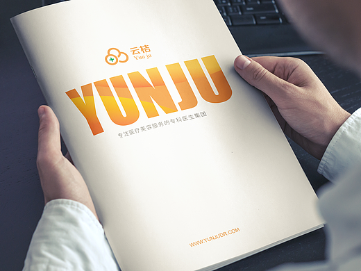 企业宣传册、宣传折页