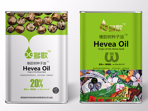 万城文化：多歌-橡胶树种子油成都包装设计