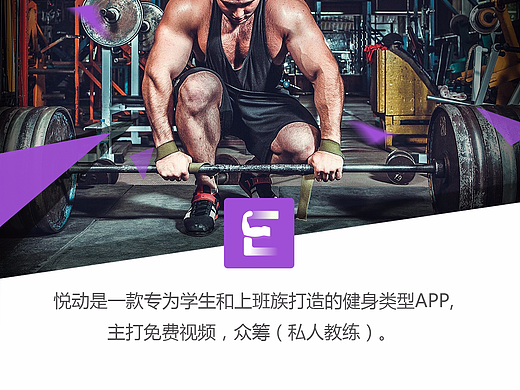 app界面（个人主页-ZMjIzMjA0NDA=） - APP界面 - 站酷设计师Gibraltar原创素材 - 站酷ZCOOL