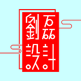 刘磊5837的头像