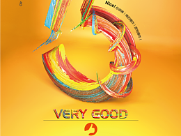 C4D-小妖點(diǎn)贊神器（初學(xué)者）