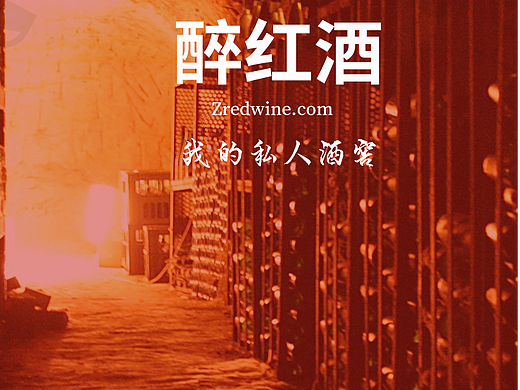 启动页