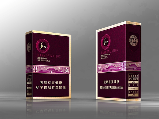 作品展示（个人主页-ZMjI1ODI3NjQ=） - 包装 - 站酷设计师资深包装佬原创素材 - 站酷ZCOOL