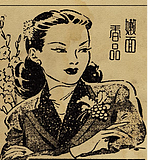 金大刚的头像
