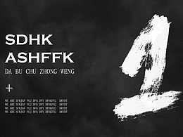 7.2，落下太多啦，都没时间练习了