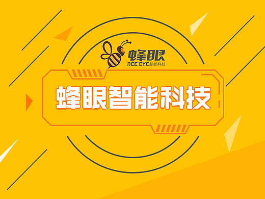 一个长页面