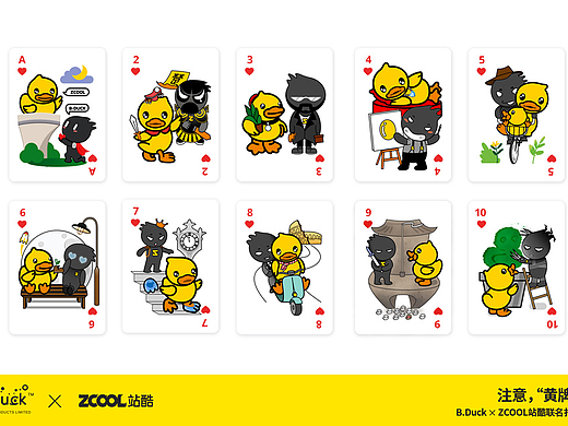 把红心穿成一串“爱”（个人主页-ZMzkxMzY0MzI=） - 商业插画 - 站酷设计师I抽懒筋原创素材 - 站酷ZCOOL