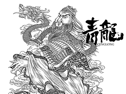 印度
