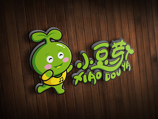 【标志设计】小豆芽视听练耳音乐坊