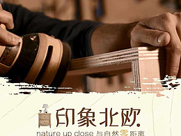 床頭柜詳情頁(yè)