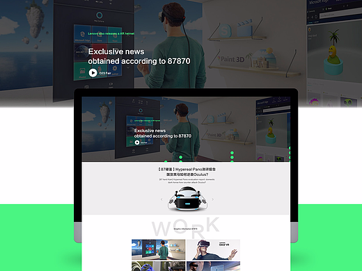 VR网页设计 banner