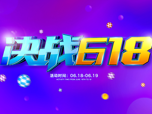 周练1