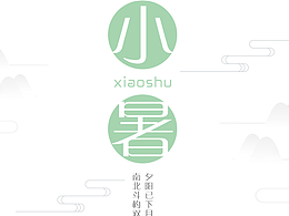 海报