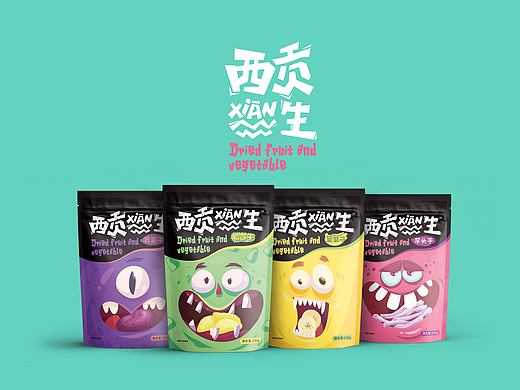 April作品「 西贡XIAN生 」蔬果干包装设计