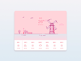 ui界面