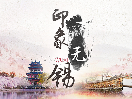 线上答题