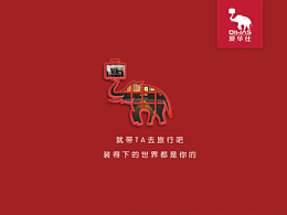 爱华仕