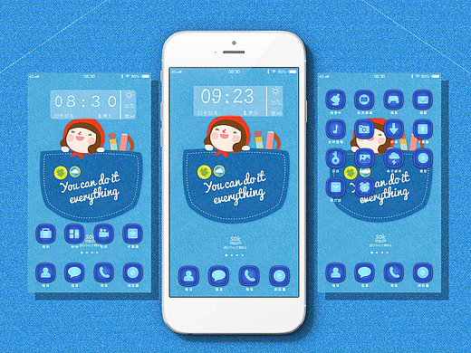 《口袋牛仔》主题图标