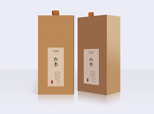 一些平面