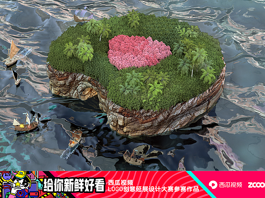 西瓜视频——永远“不满足”