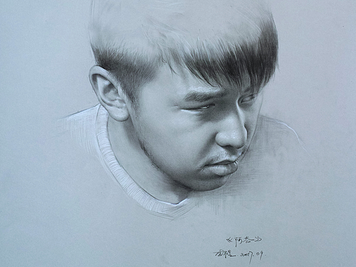 阿谷