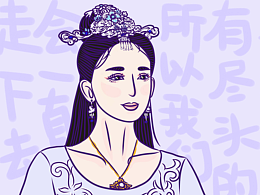 《择天记》里最秀美的徐有容