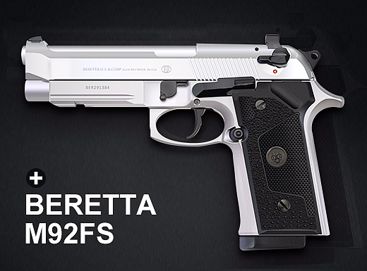 【写实图标】 BERETTA枪械