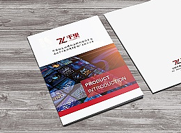 画册设计