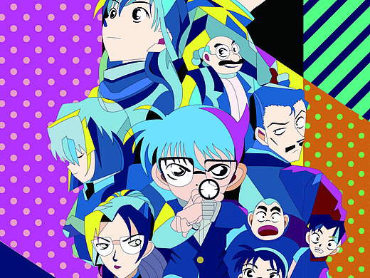 最最最慢柯南（個人主頁-ZMzEzNTQ2ODQ=） - 商業(yè)插畫 - 站酷設(shè)計師牙兔原創(chuàng)素材 - 站酷ZCOOL