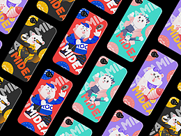 為MIDEA FAMILY設(shè)計新造型