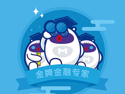 开屏动画 启动页 开屏页